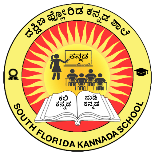 SFKannadaSchool.org